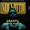 Rickman Manrick